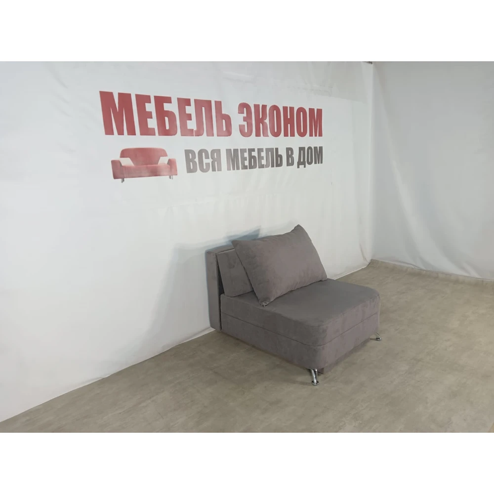 Детский диван "Пионер" №301