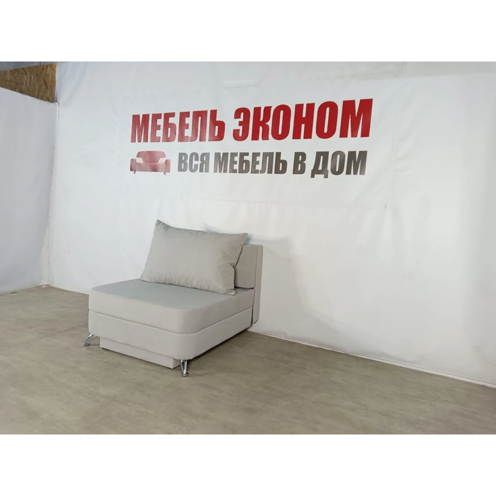 Детский диван "Пионер" №304