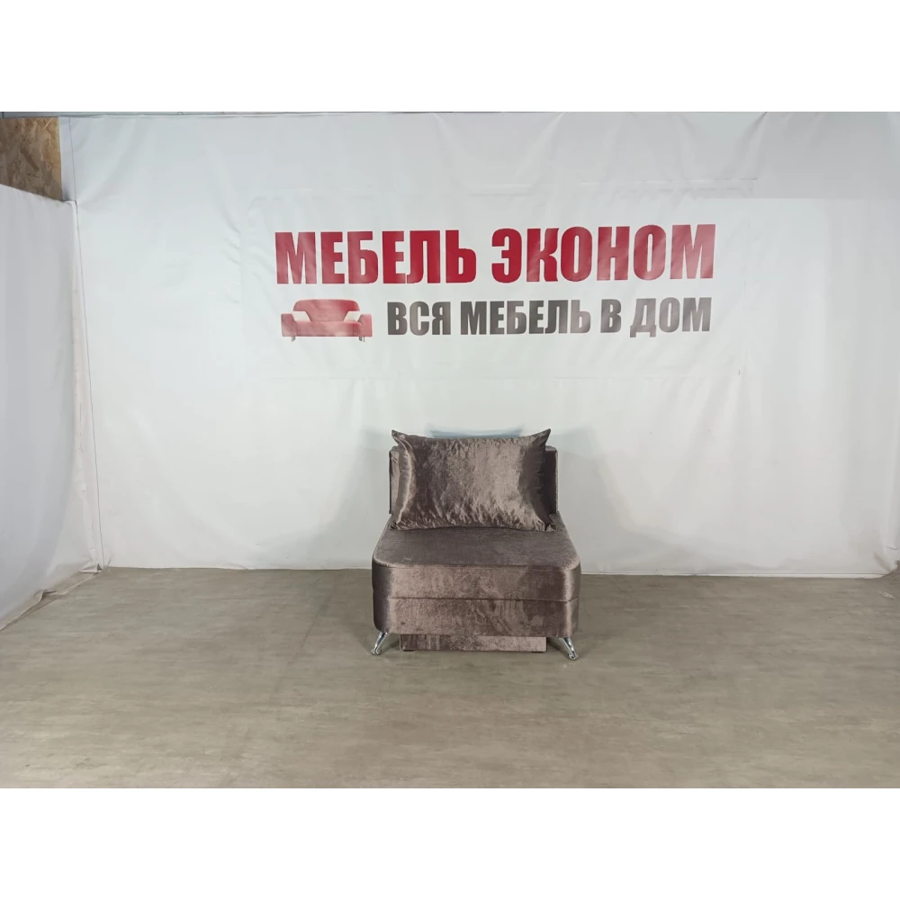 Детский диван "Пионер" №305