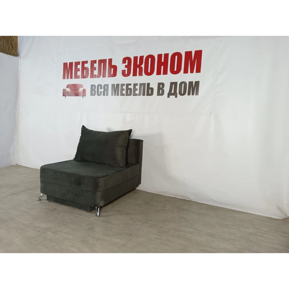 Детский диван "Пионер" №307