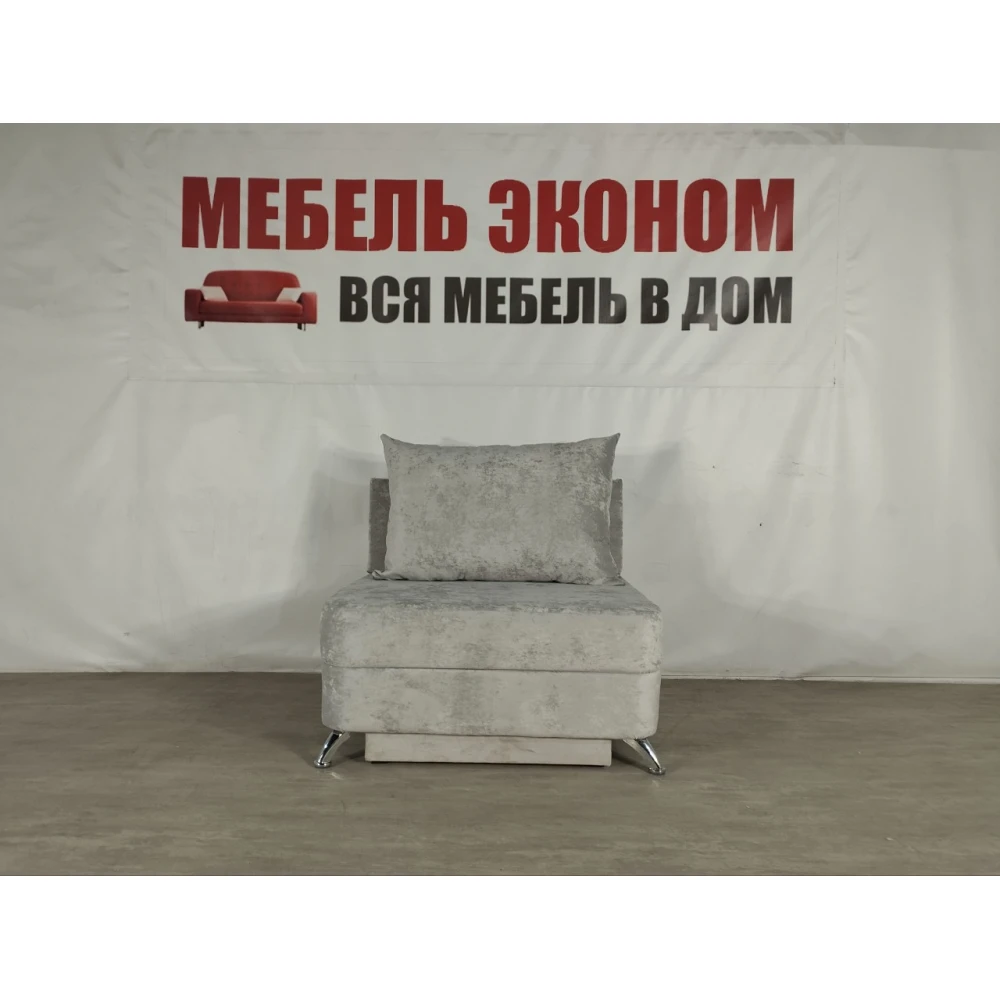 Детский диван "Пионер" №331