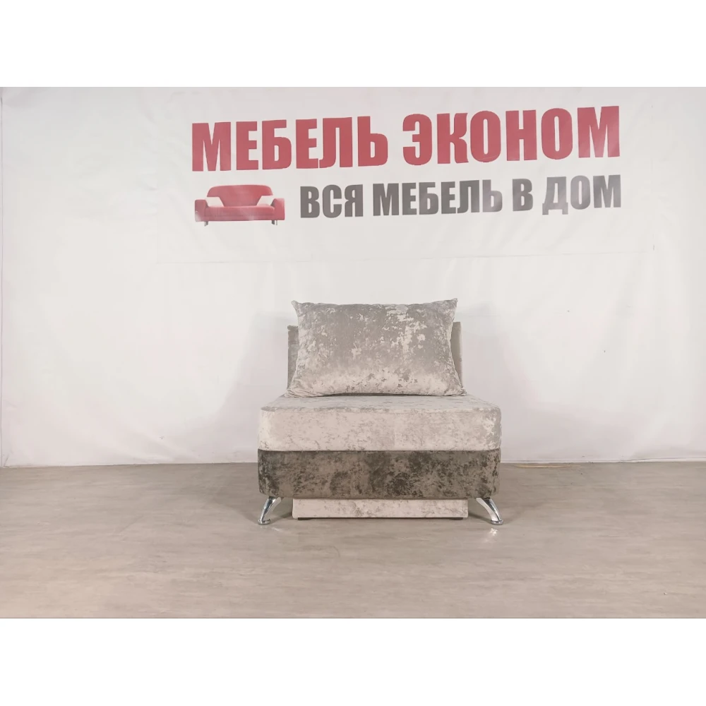 Детский диван "Пионер" №332