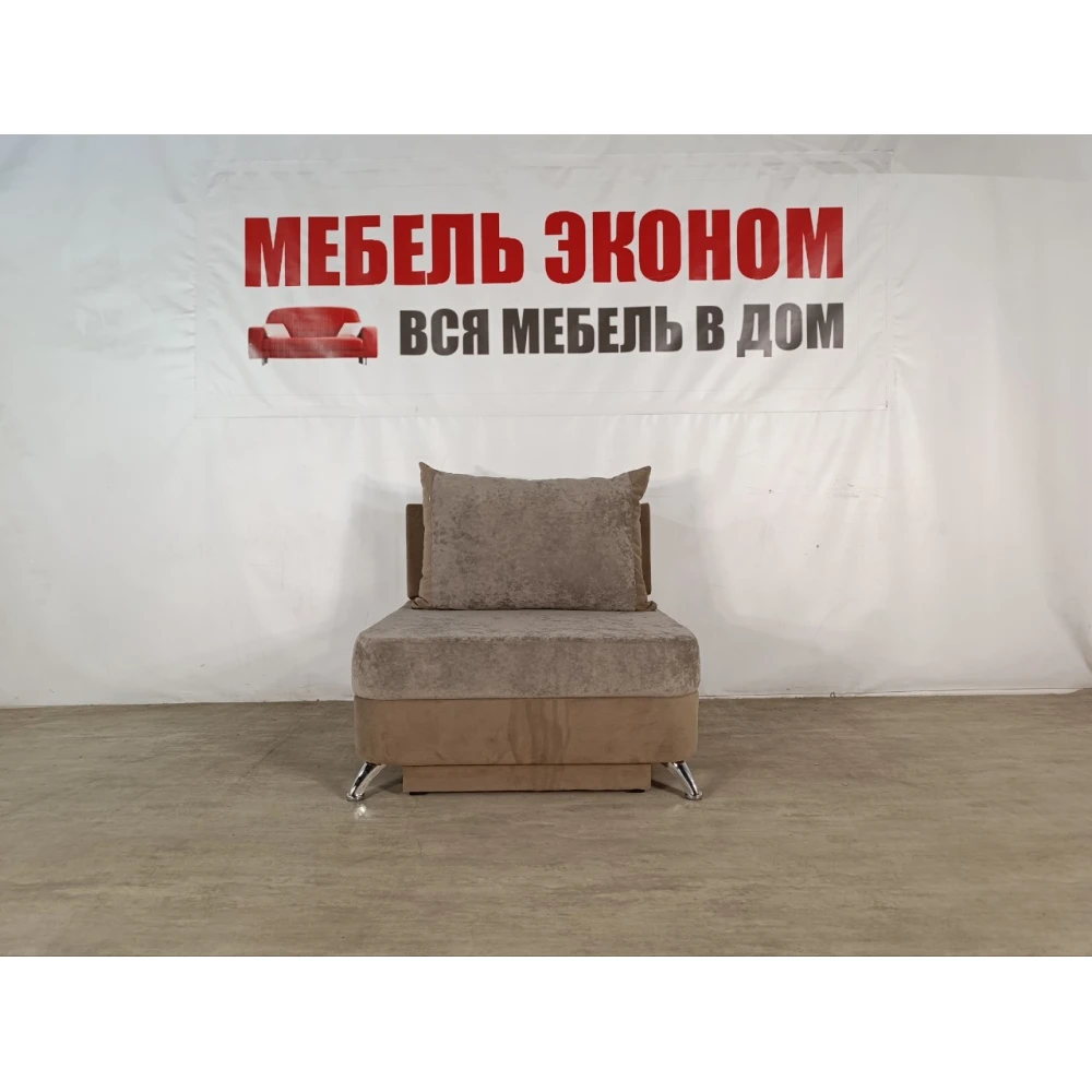 Детский диван "Пионер" №341