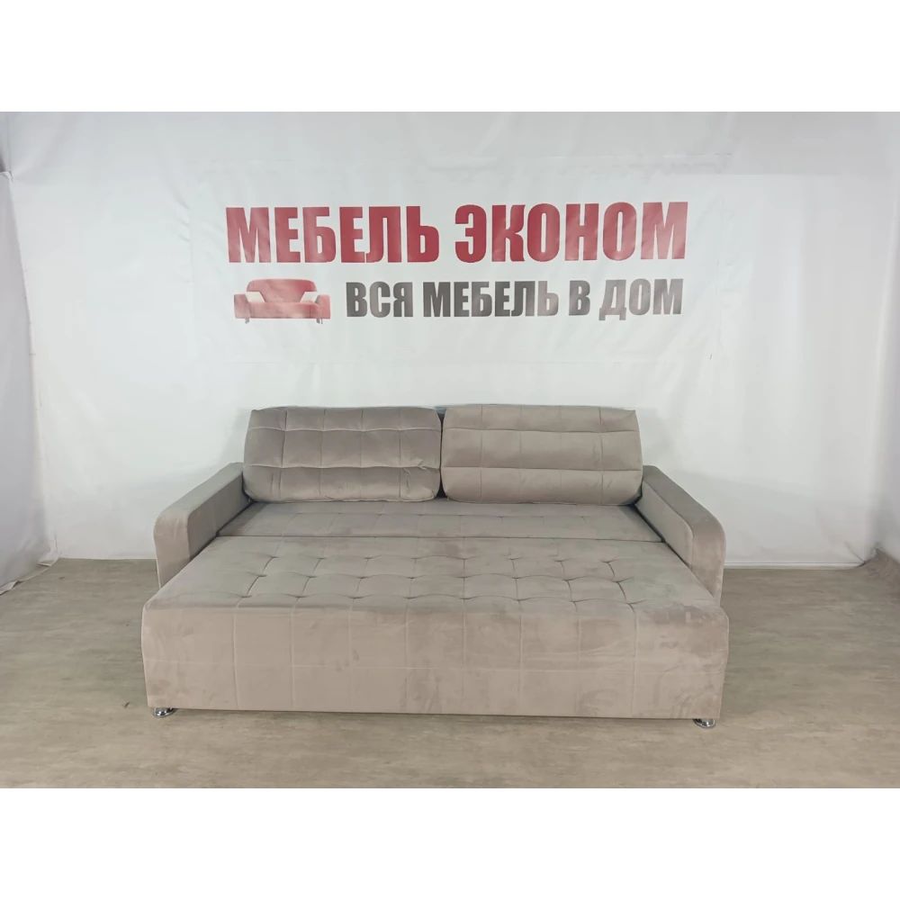 Диван "Прованс-3" №44
