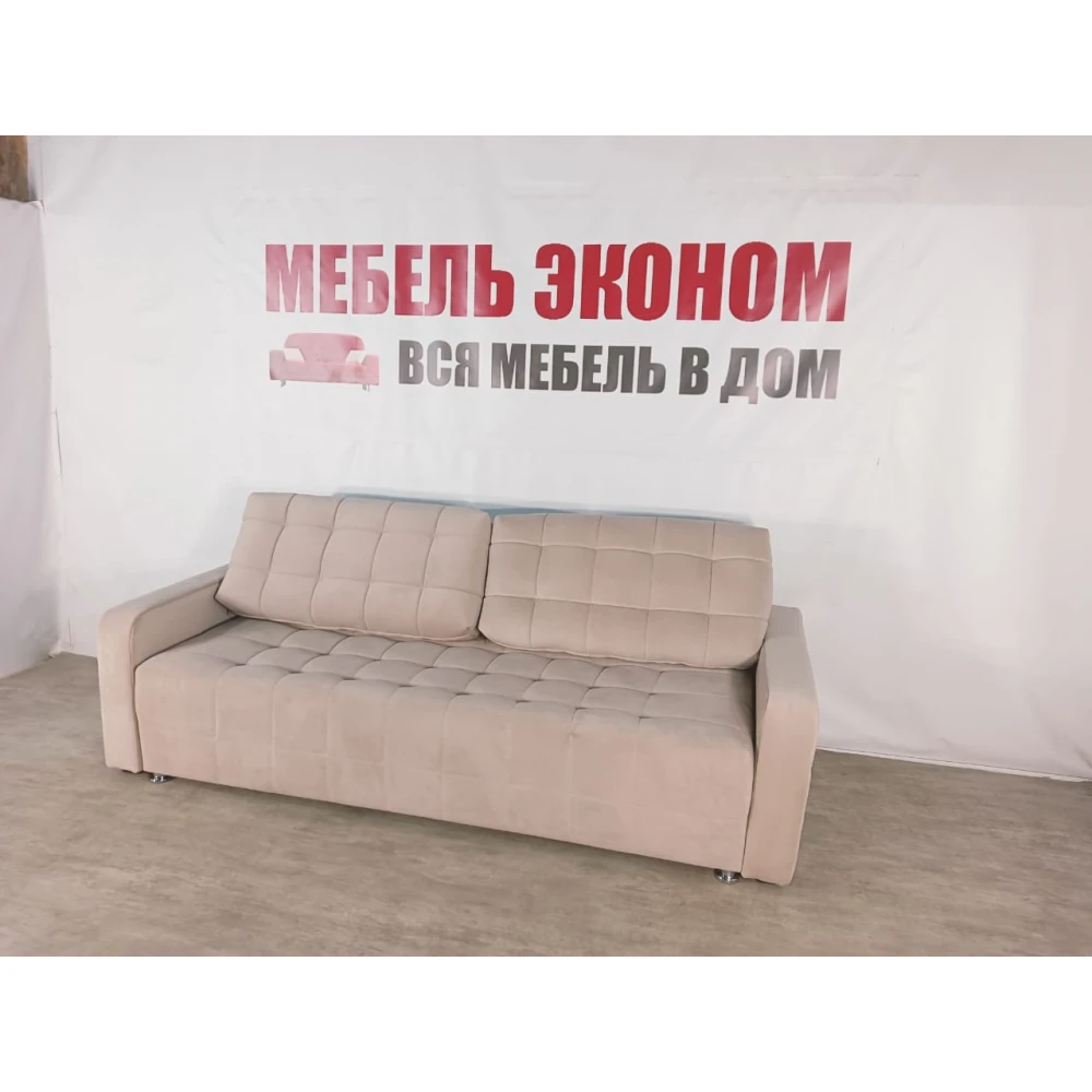 Диван "Прованс-3" №48