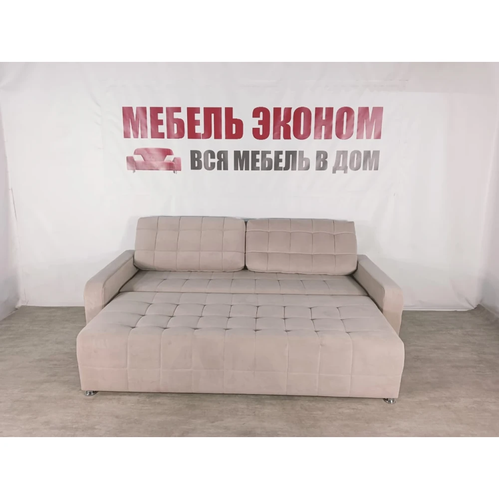 Диван "Прованс-3" №48