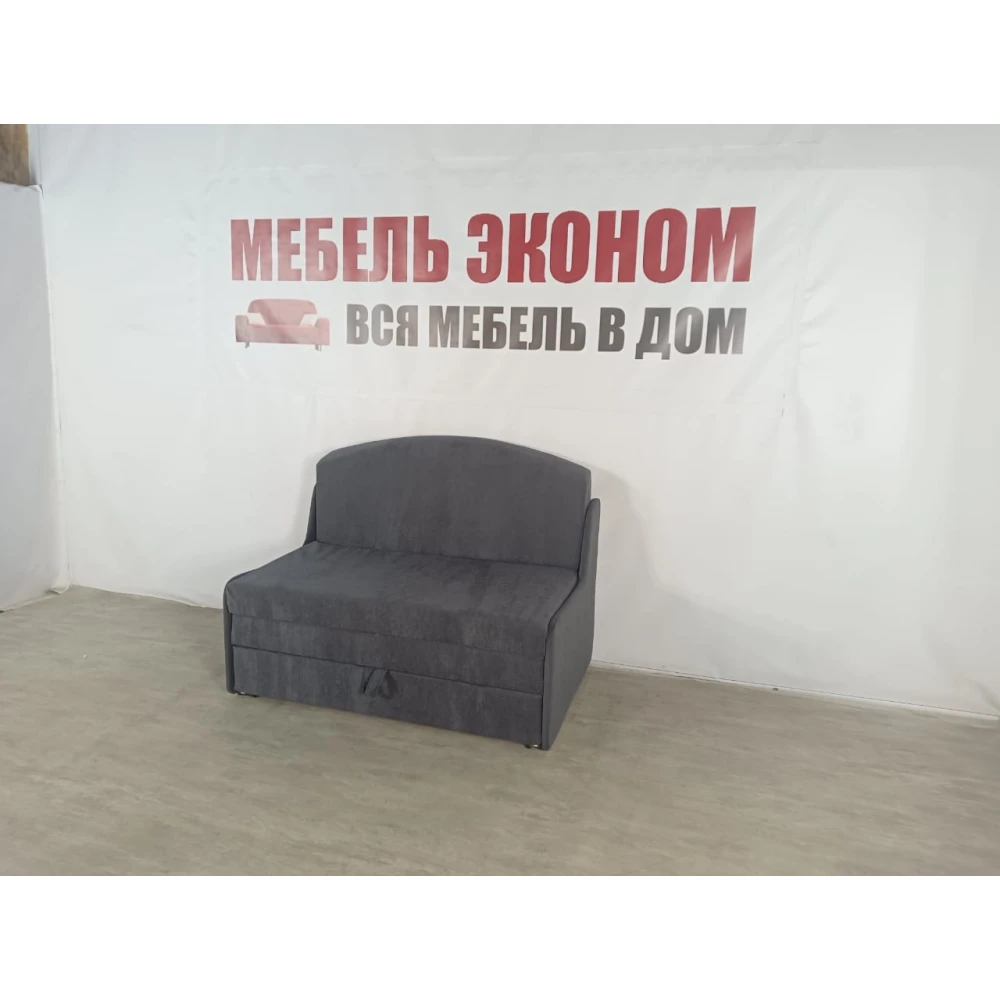 Диван "Рафаэль" №90
