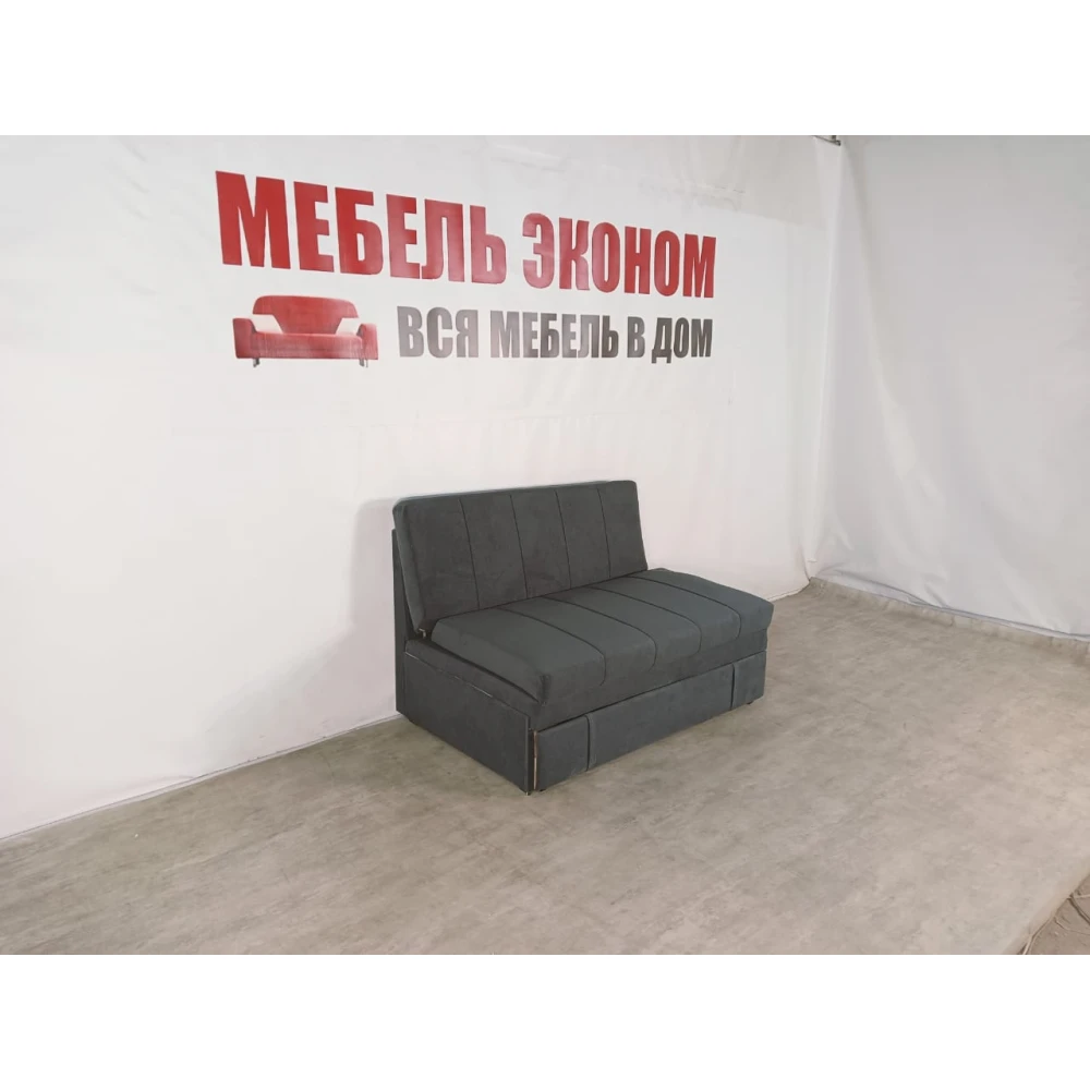 Диван "Рафаэль NEW" №7
