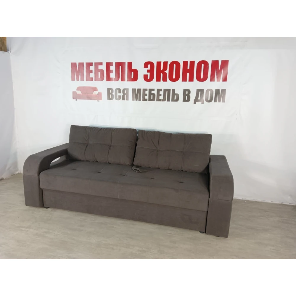 Диван прямой "Севилья NEW" №4