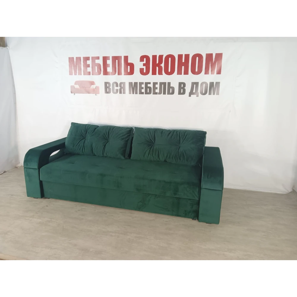Диван прямой "Севилья NEW" №6