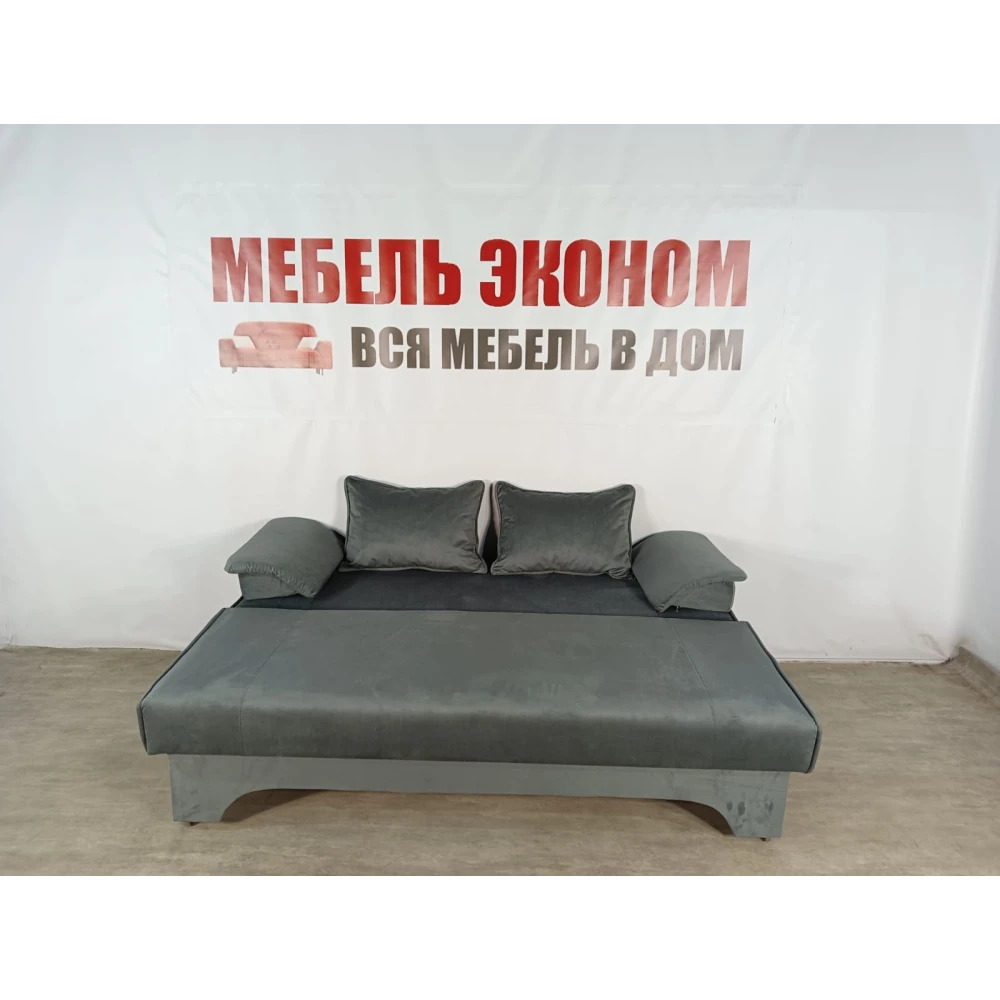 Диван еврокнижка "Софа" №249