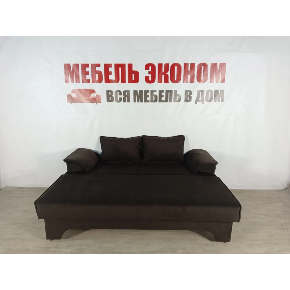 Диван еврокнижка "Софа" №257