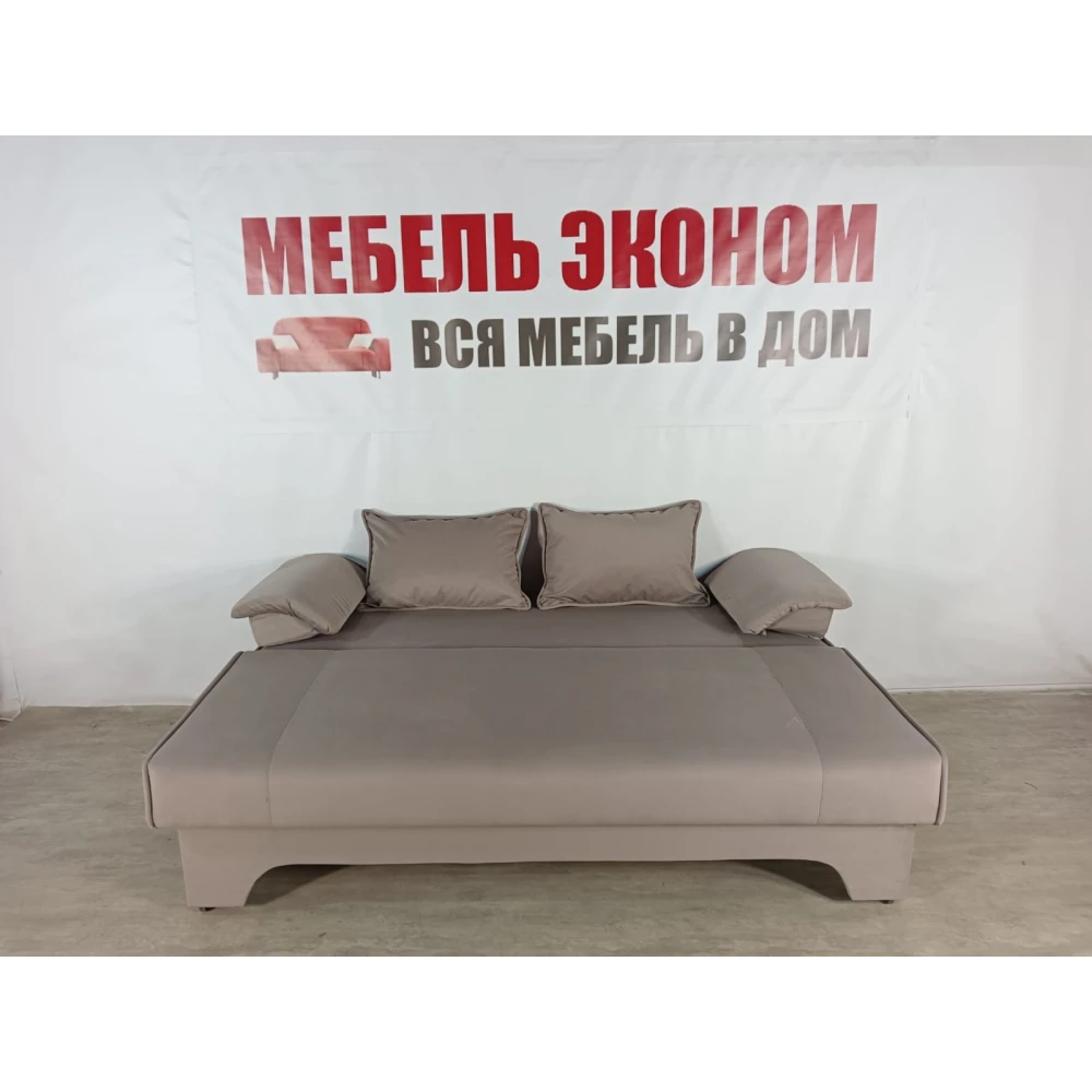Диван еврокнижка "Софа" №276