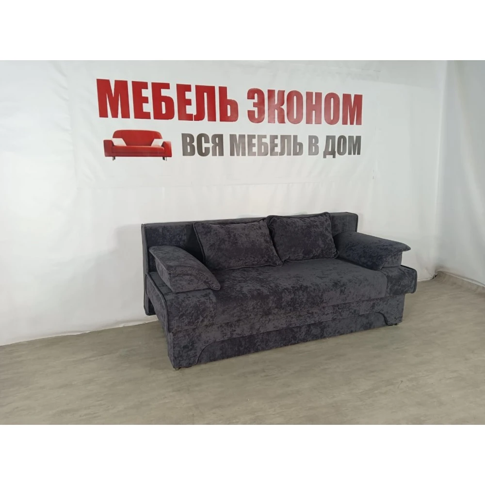 Диван еврокнижка "Софа" №296
