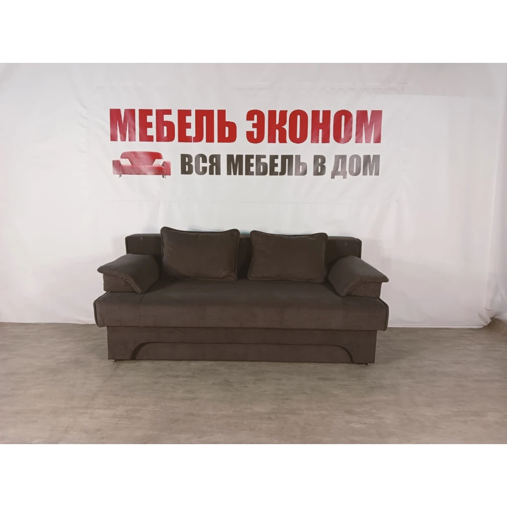 Диван еврокнижка "Софа" №320