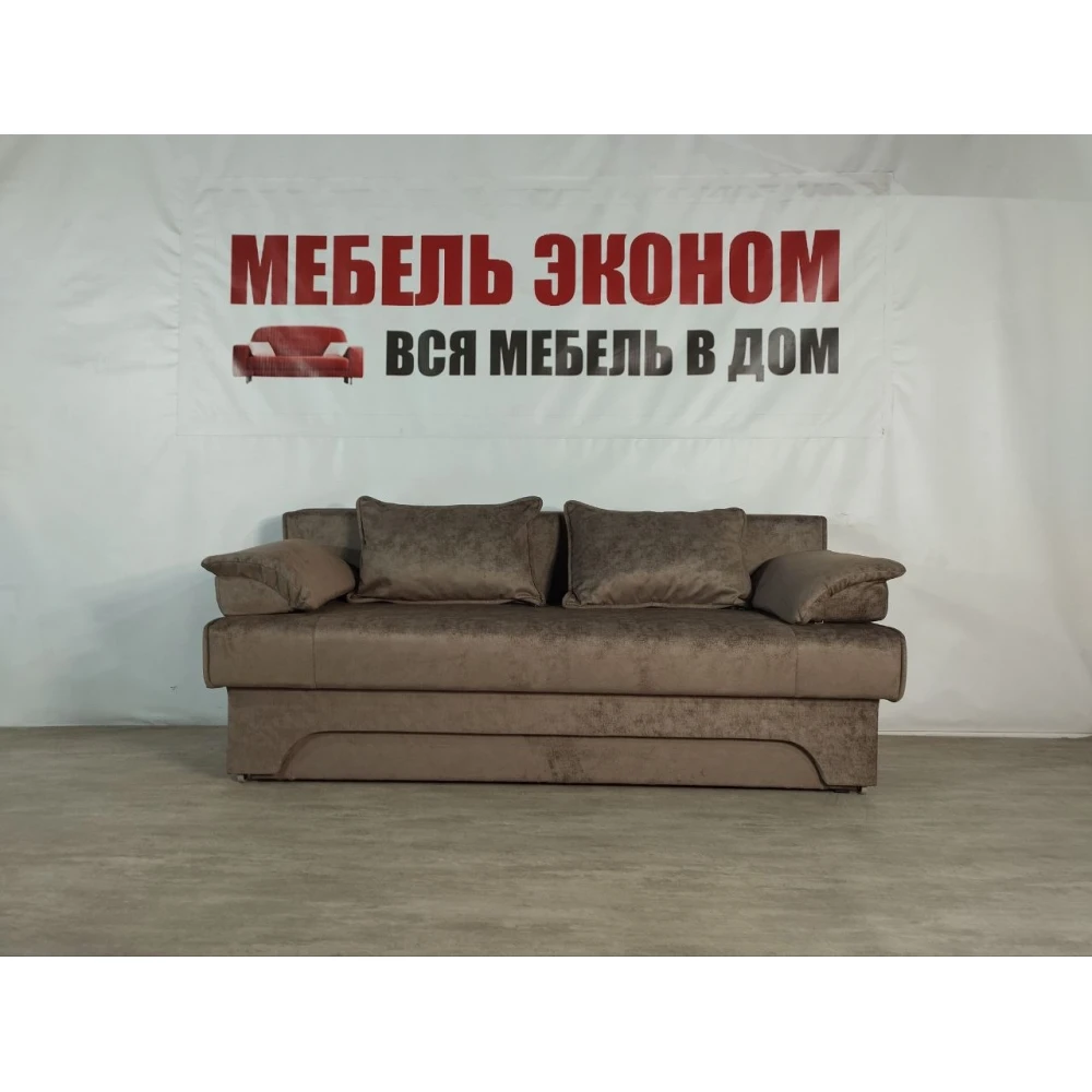 Диван еврокнижка "Софа" №350