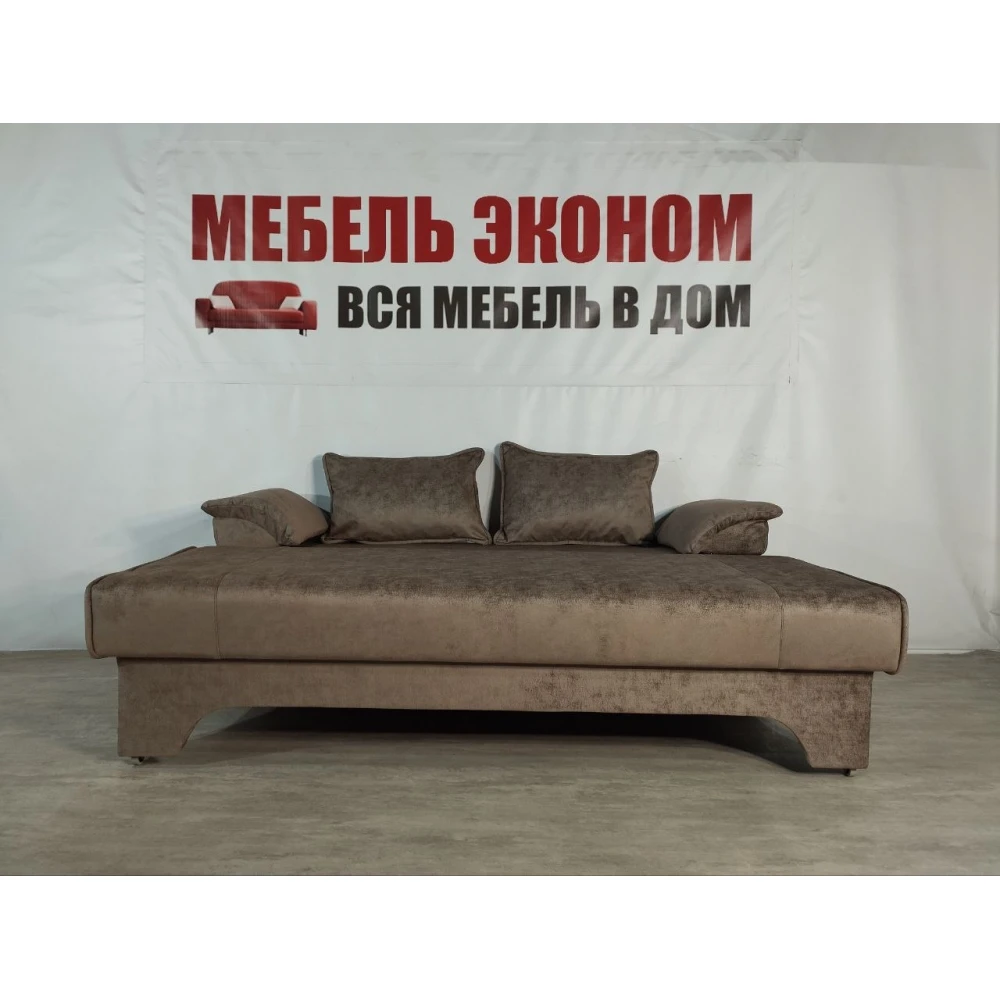 Диван еврокнижка "Софа" №350