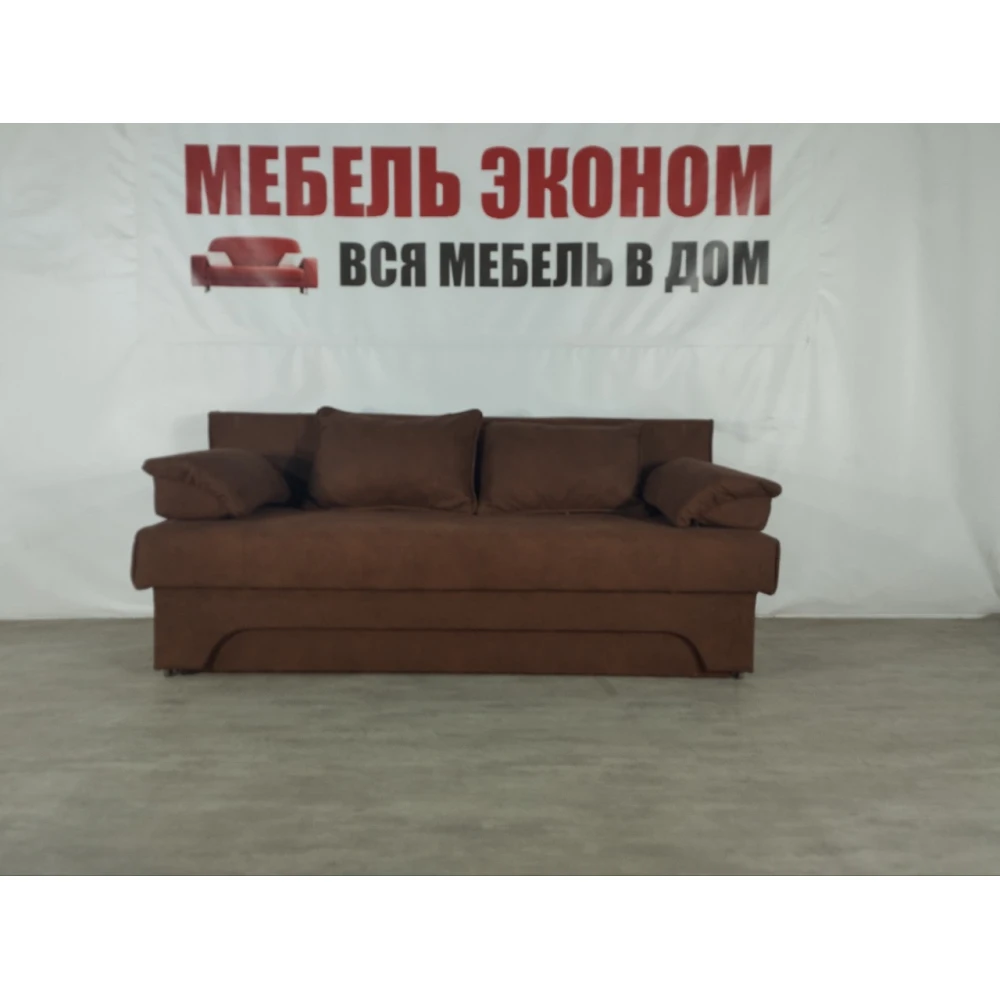Диван еврокнижка "Софа" №354
