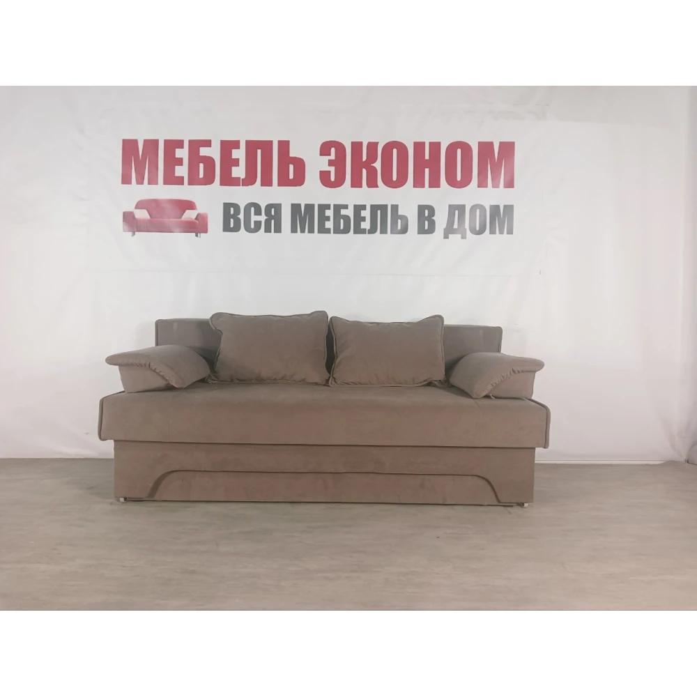 Диван еврокнижка "Софа" №359