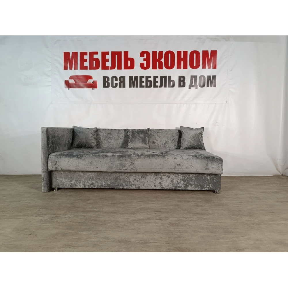 Диван софа "Соло" №45