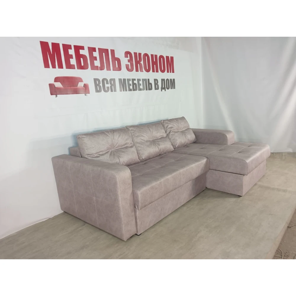 Диван угловой "Вегас" №4 с увеличенной оттоманкой