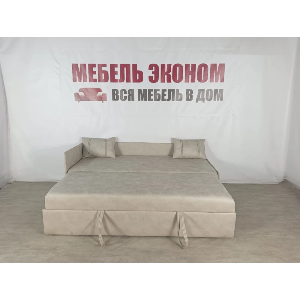 Диван "Веста" №46