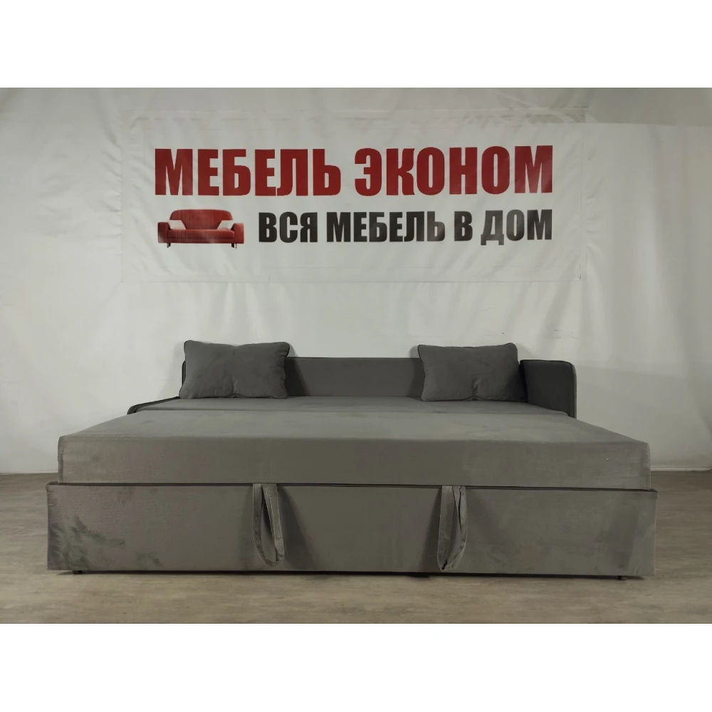 Диван "Веста" №59