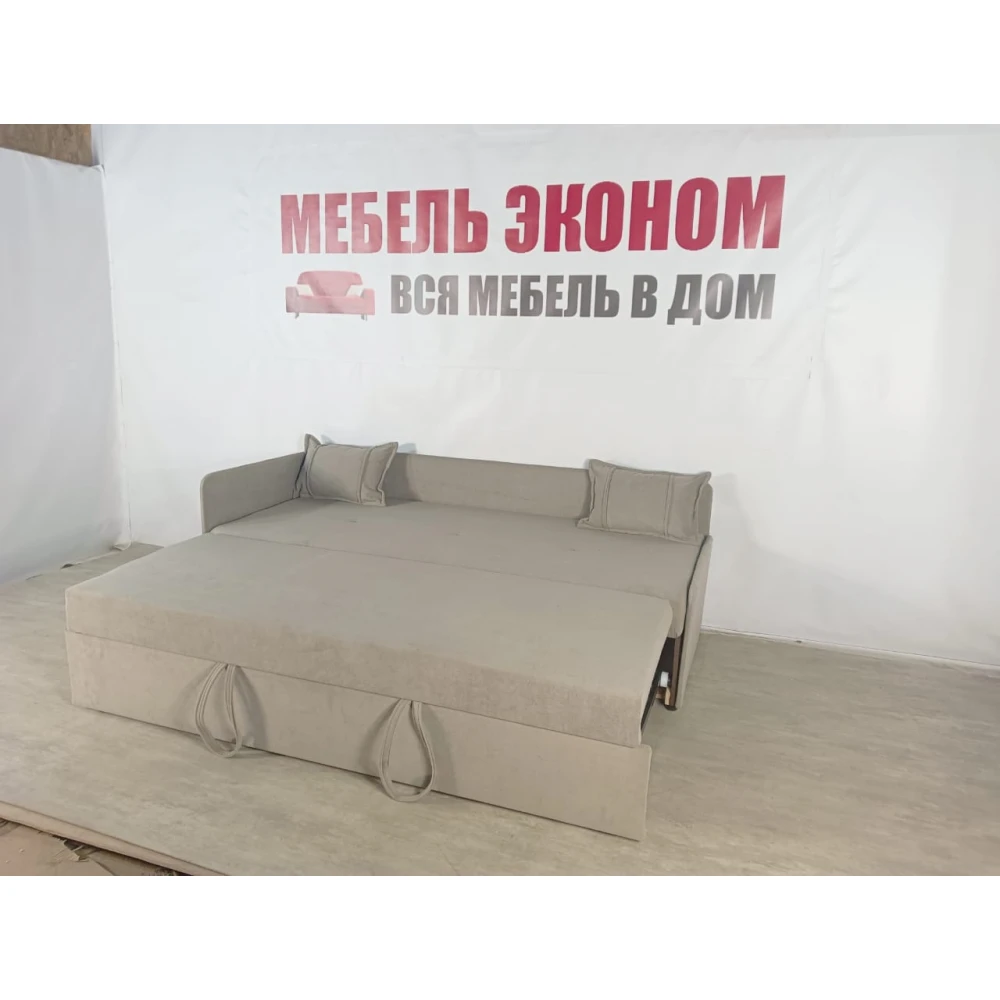 Диван "Веста" №41