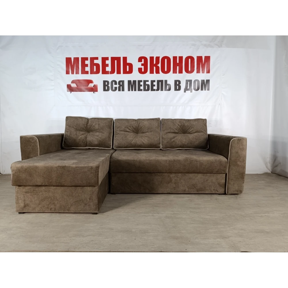 Диван угловой "Зевс" №2