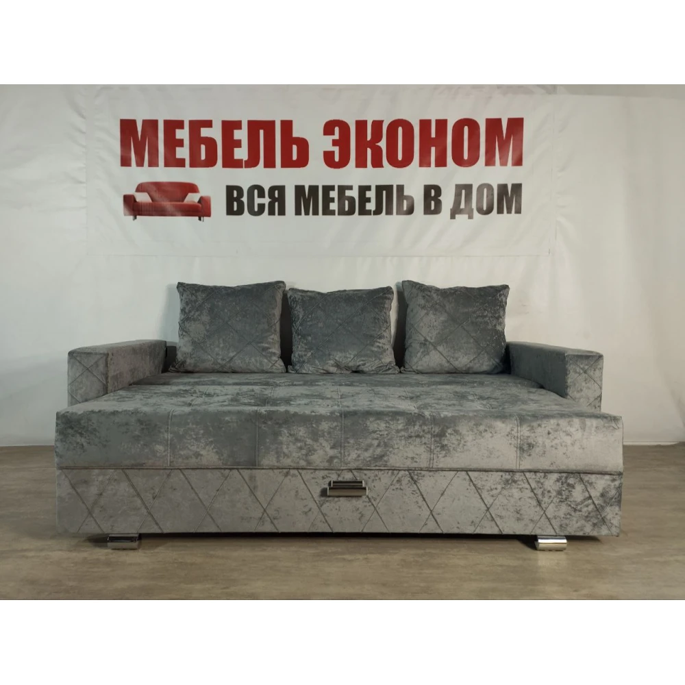 Диван "Лидер с боковинами" №9