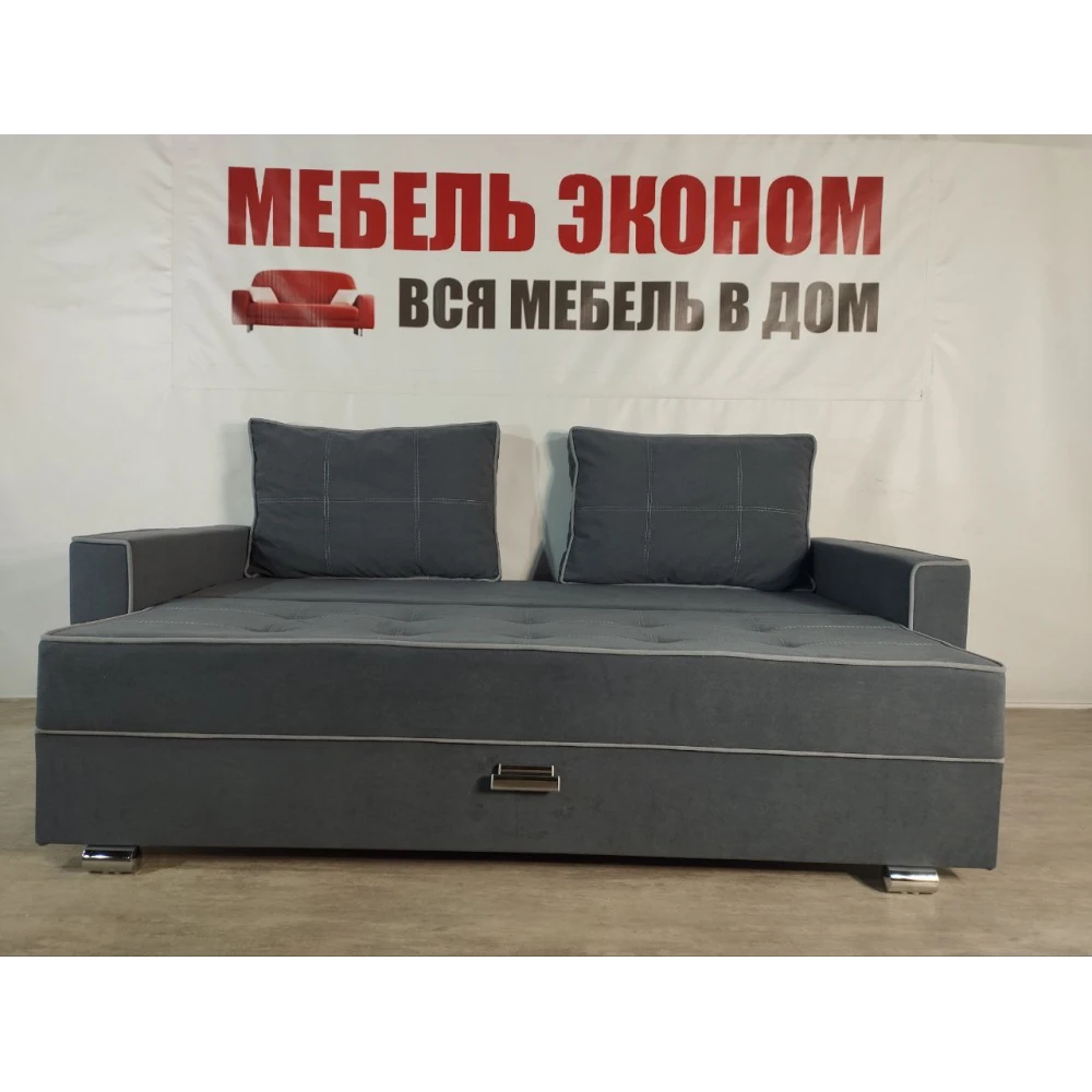 Диван еврокнижка "Люкс Магнат" с боковинами №12