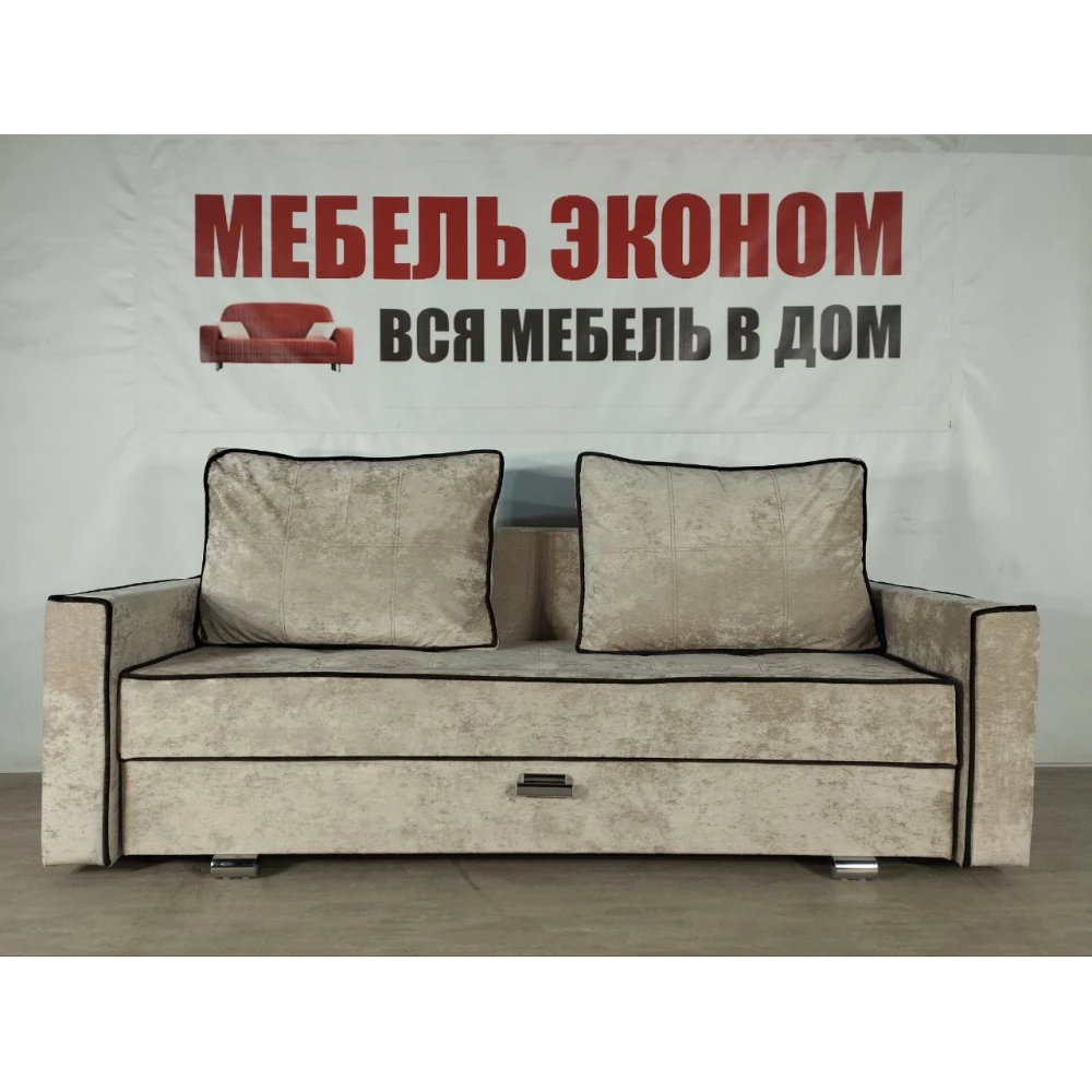 Диван еврокнижка "Люкс Магнат" с боковинами №6