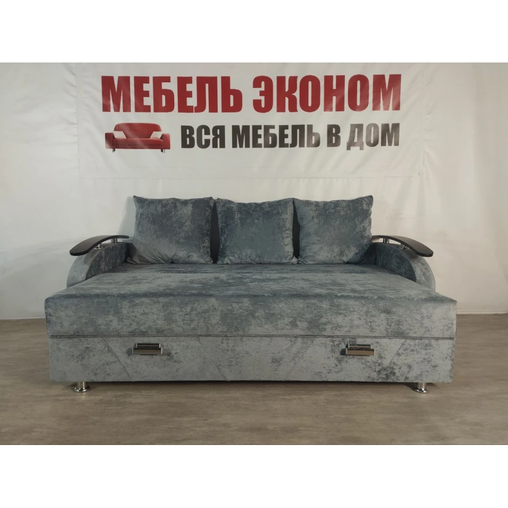 Диван "Престиж Магнат" №12