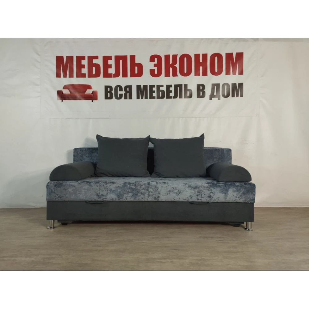 Диван "Танго" без боковин №15
