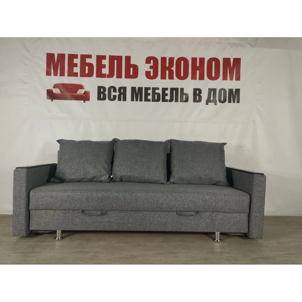 Диван "Танго" с боковинами №5