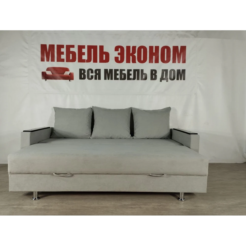 Диван "Танго" с боковинами №9