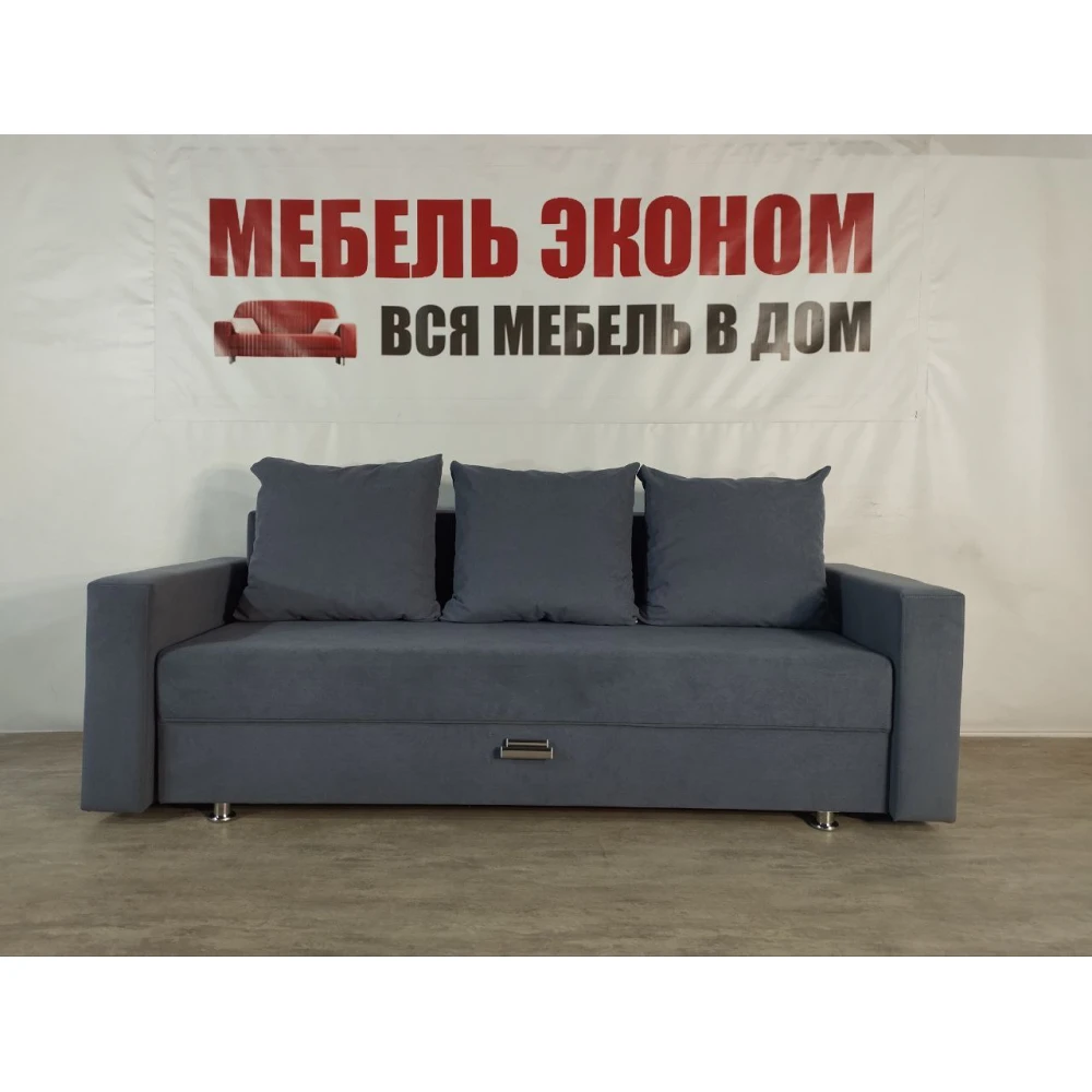 Диван "Виола" №11