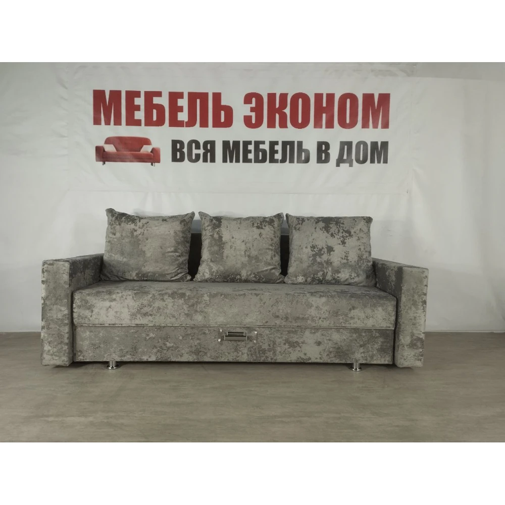 Диван "Виола" №5