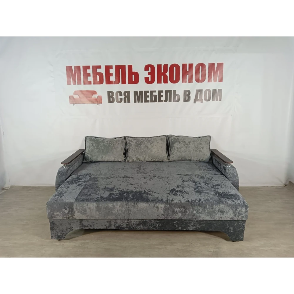 Диван еврокнижка с боковинами "Престиж" №118