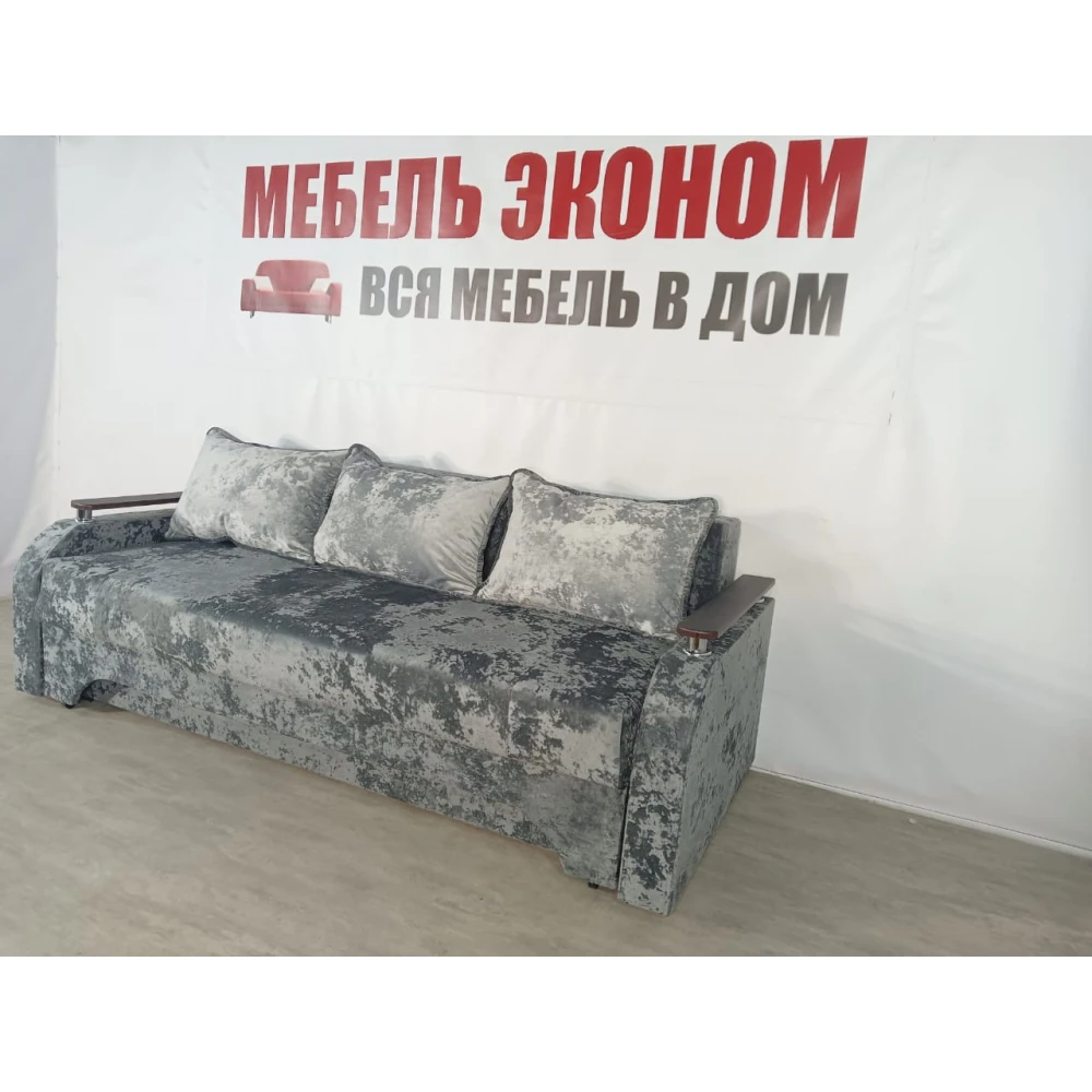 Диван еврокнижка с боковинами "Престиж" №121