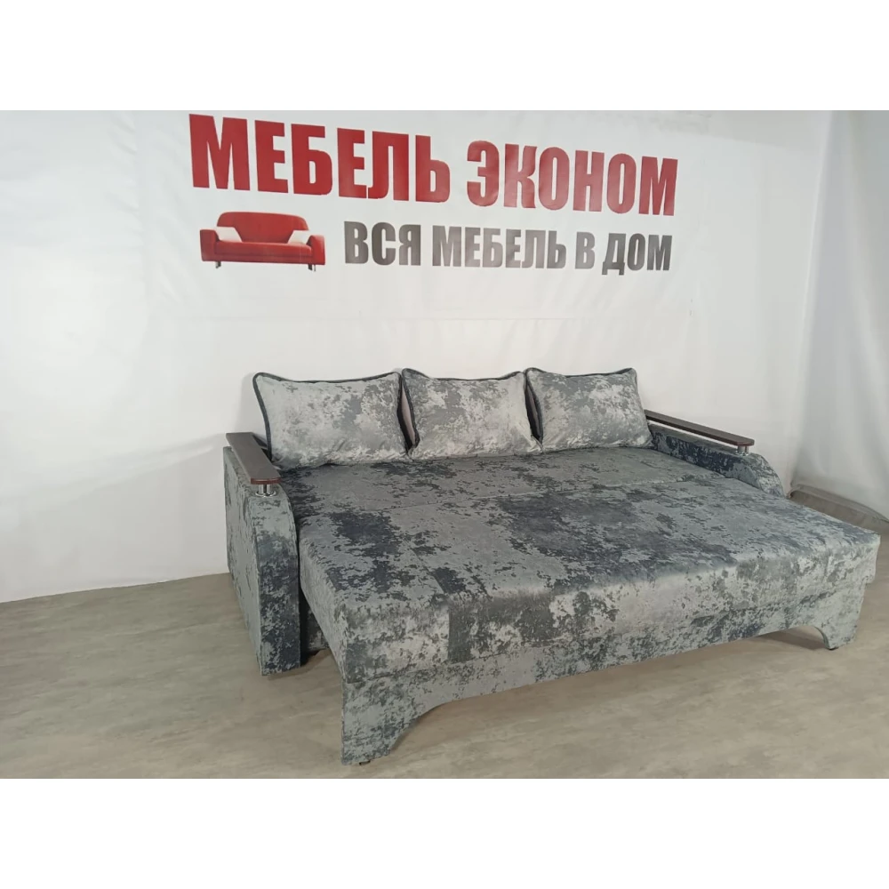 Диван еврокнижка с боковинами "Престиж" №121