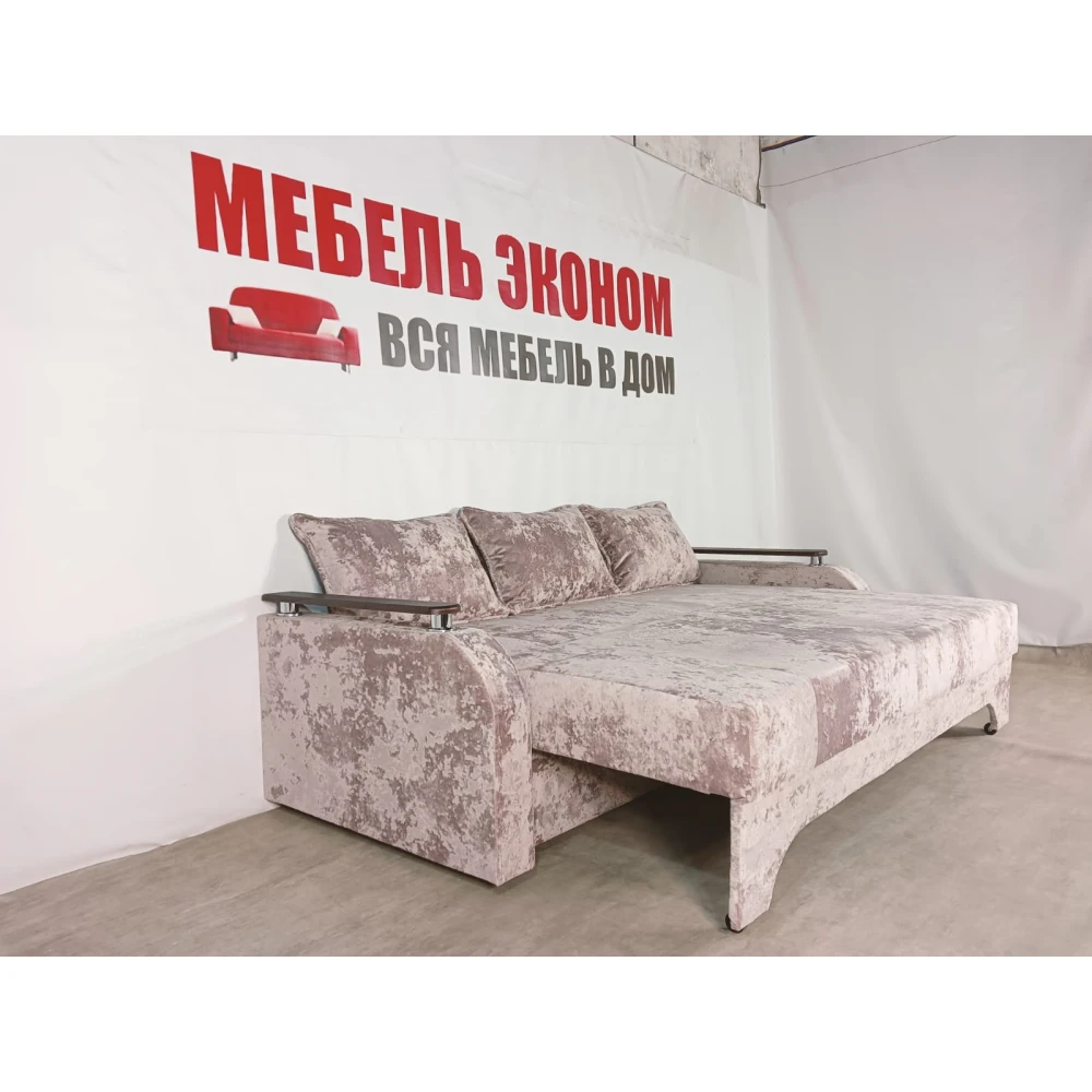 Диван еврокнижка с боковинами "Престиж" №139