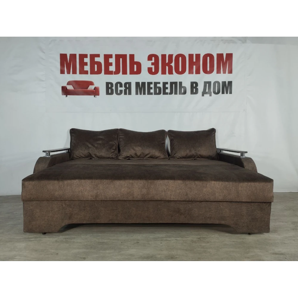 Диван еврокнижка с боковинами "Престиж" №144