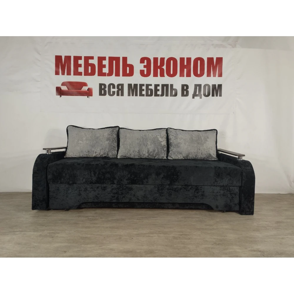 Диван еврокнижка с боковинами "Престиж" №145