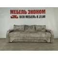 Диван еврокнижка с боковинами 