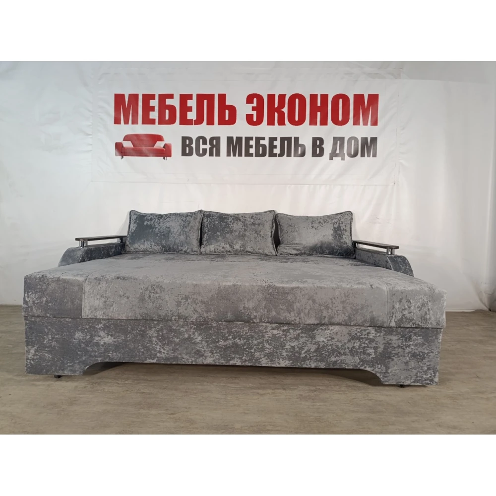 Диван еврокнижка с боковинами "Престиж" №159