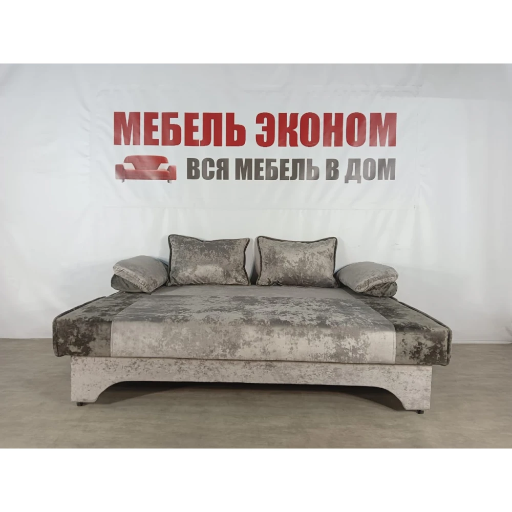 Диван еврокнижка "Престиж" №195