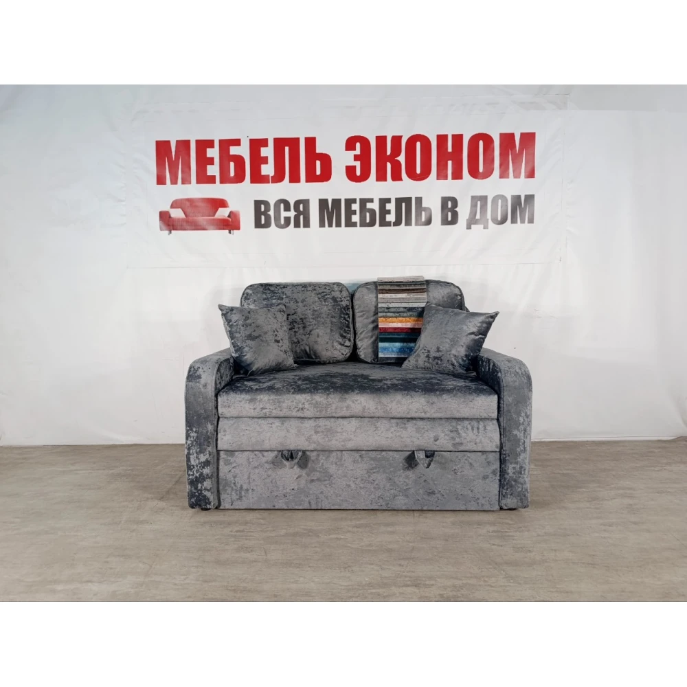 Диван прямой "Феникс" 1,2 №3