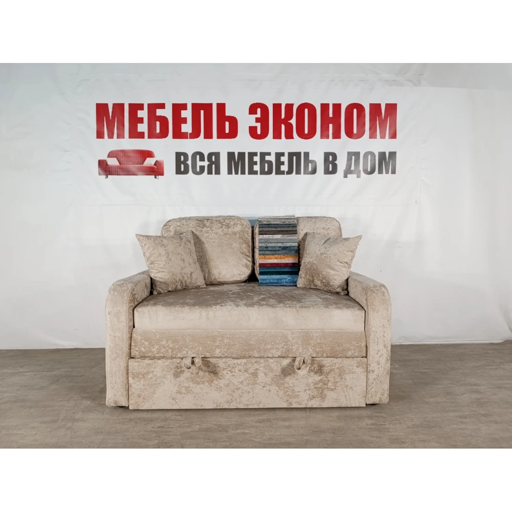 Диван прямой "Феникс" 1,2 №4