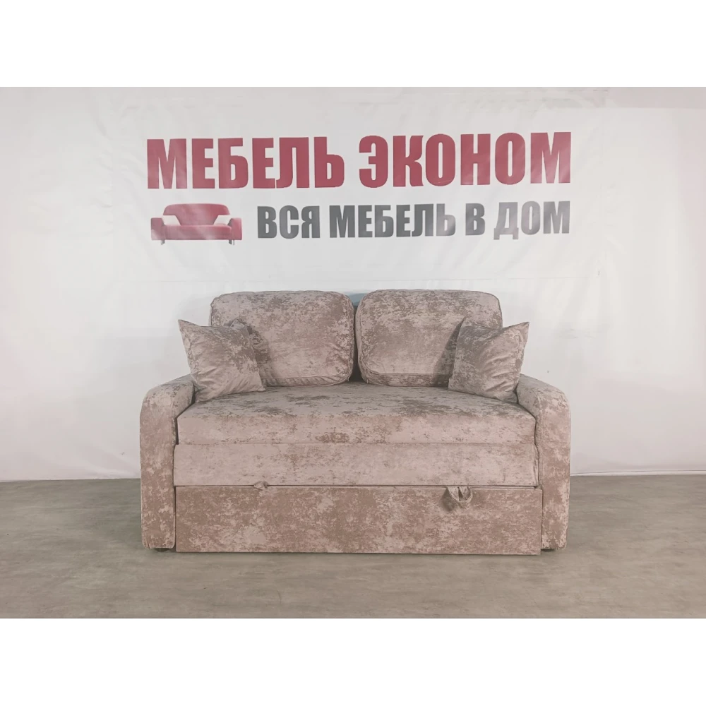 Диван прямой "Феникс" 1,4 №7